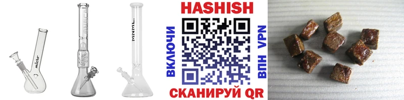 Сколько стоит Беломорск АМФ А ПВП Мефедрон Конопля
