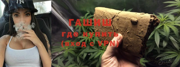 тгк Покров