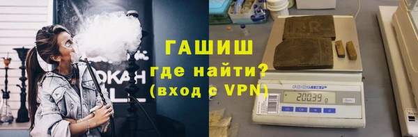 каннабис Пересвет