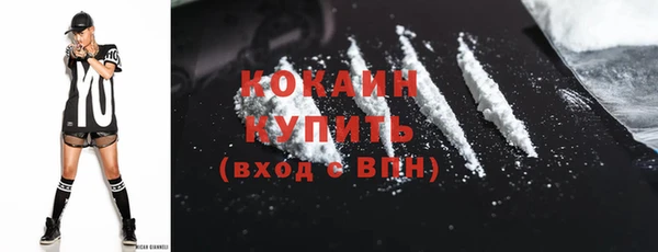 тгк Покров