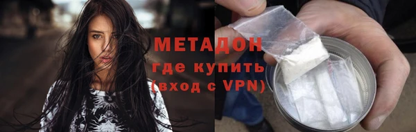 марки lsd Заволжье