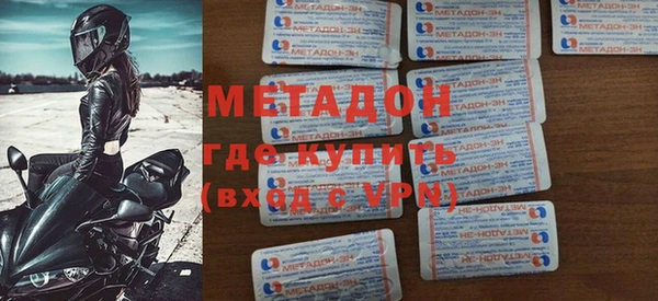 тгк Покров