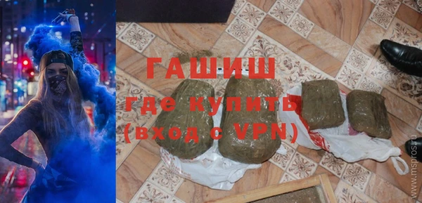 тгк Покров