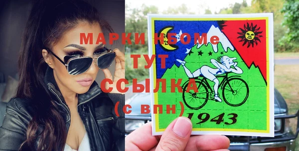 кокаин перу Верхнеуральск