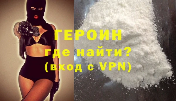 тгк Покров