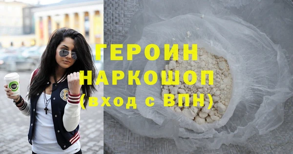 тгк Покров