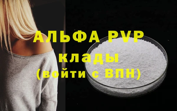 mdma Пестово