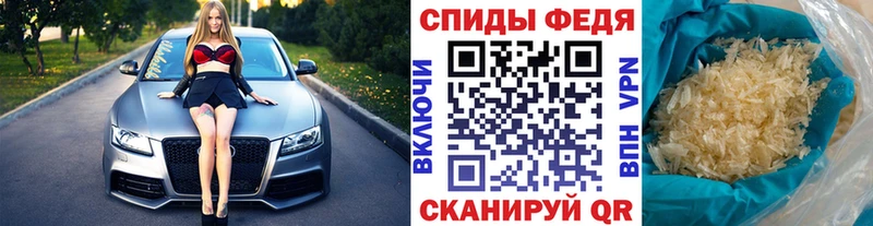 Первитин пудра  продажа наркотиков  гидра как зайти  Беломорск 